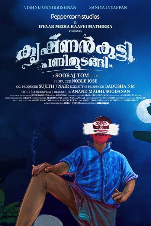Poster for Krishnankutty Pani Thudangi