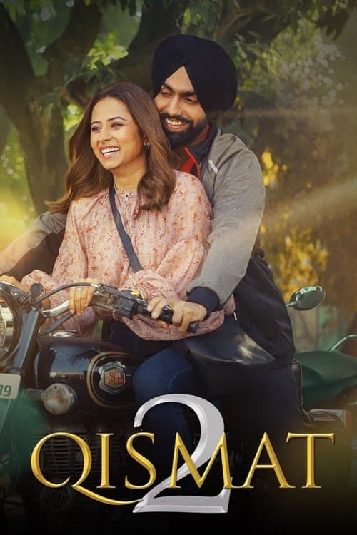 Poster for Qismat 2