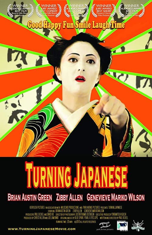 Poster for Turning Japanese