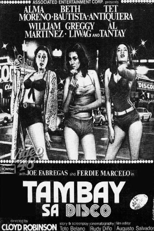 Poster for Tambay sa Disco
