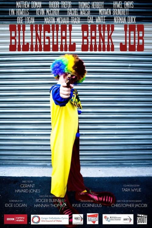 Poster for Bilingual Bank Job