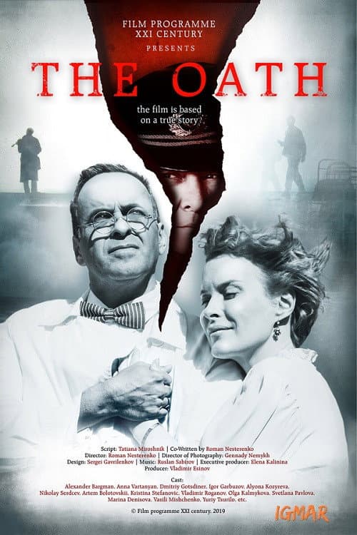 Poster for The Oath