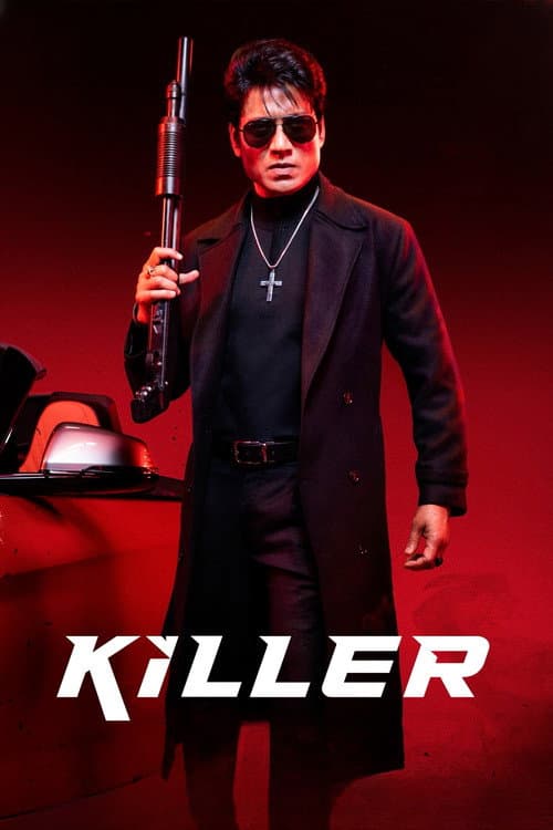 Poster for Killer