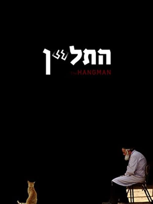 Poster for The Hangman