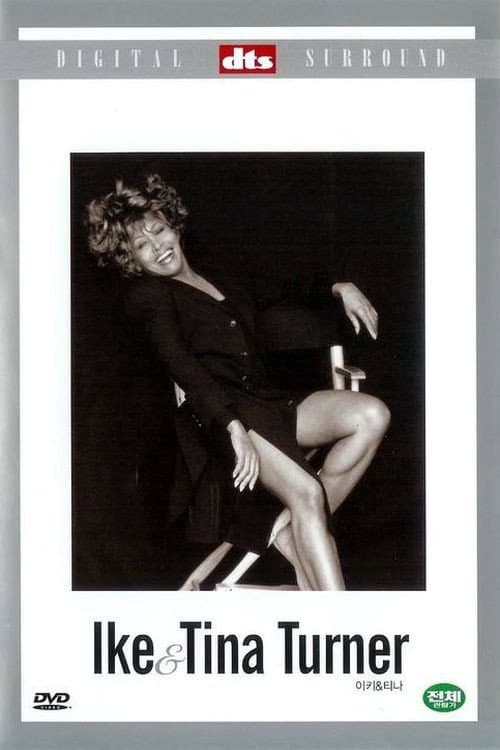 Poster for Ike & Tina Turner
