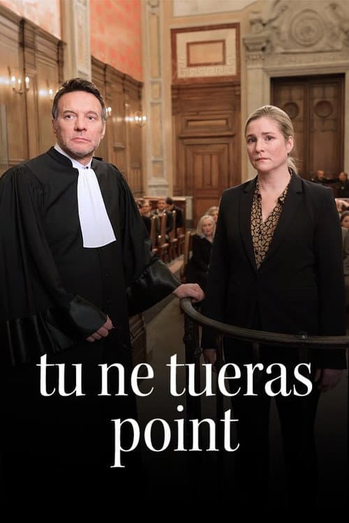 Poster for Thou Shall Not Kill