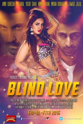 Poster for Blind Love