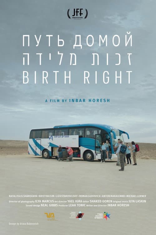 Poster for Birth Right