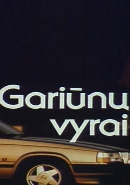 Poster for Men of Gariūnai