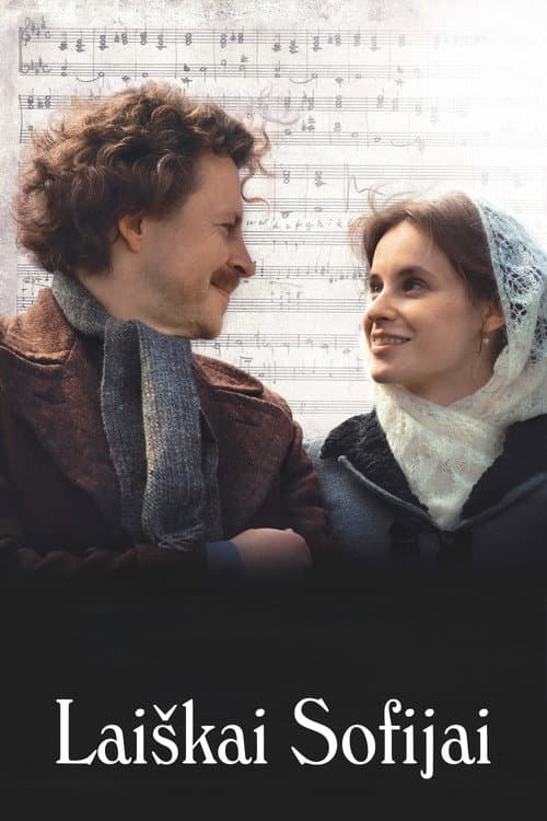 Poster for Letters to Sofija