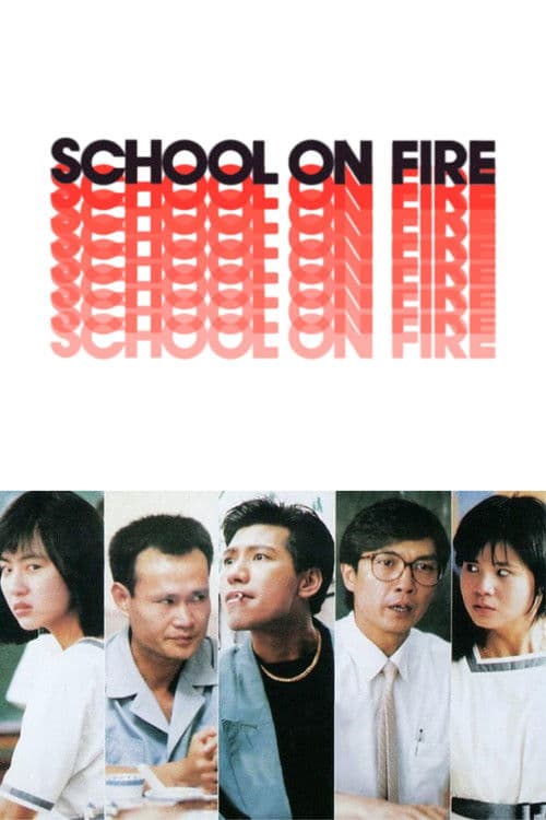 Poster for School on Fire