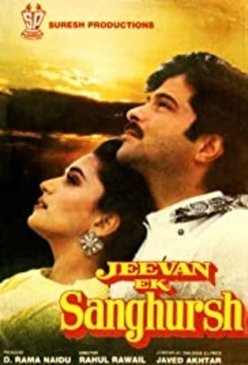 Poster for Jeevan Ek Sanghursh