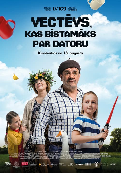 Poster for Grandpa More Dangerous Than a Computer