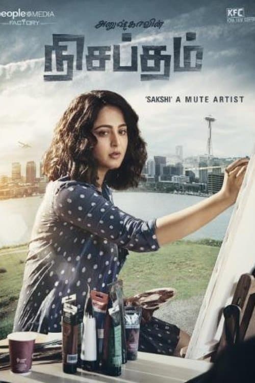 Poster for Nishabdham