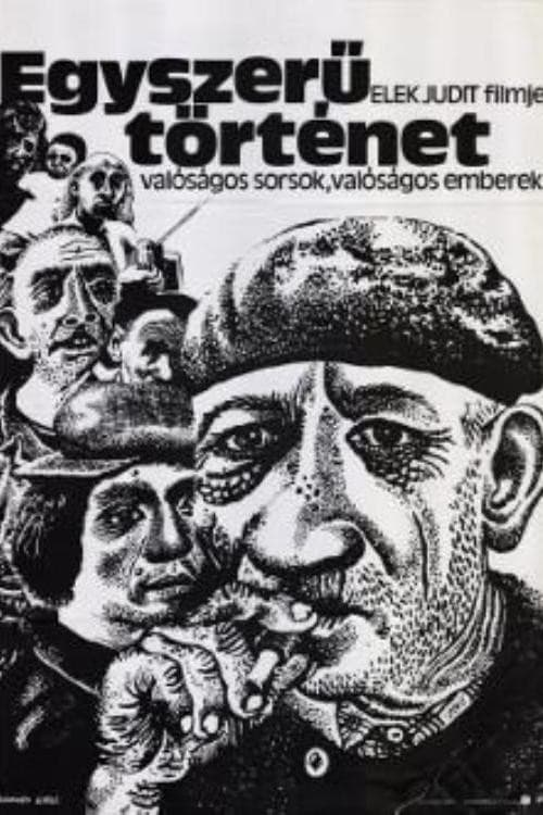 Poster for A Commonplace Story