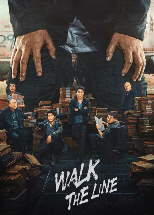 Poster for Walk the Line