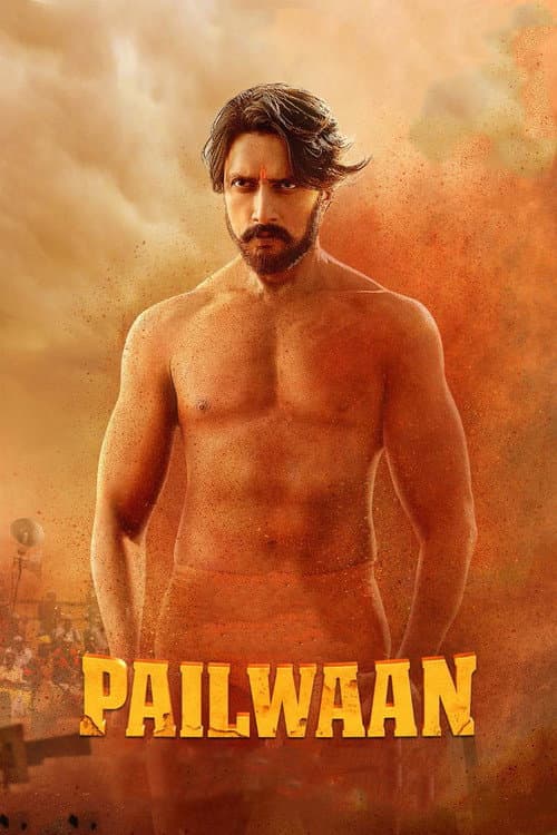 Poster for Pailwaan
