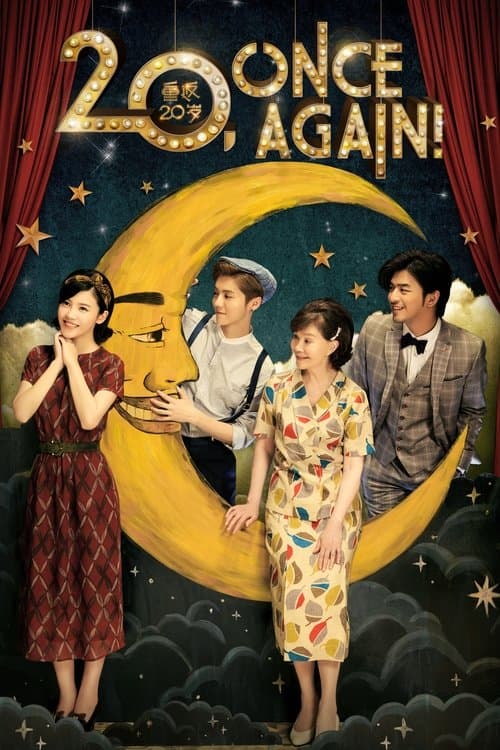 Poster for 20 Once Again
