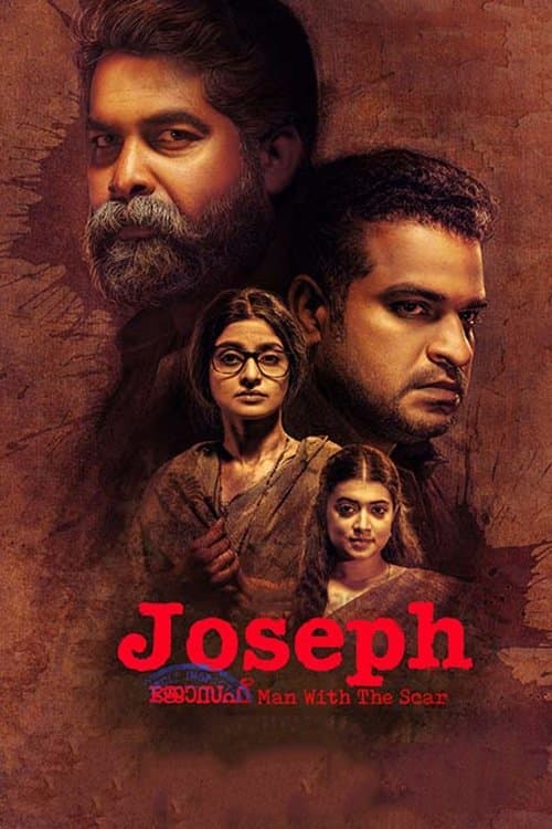 Poster for Joseph