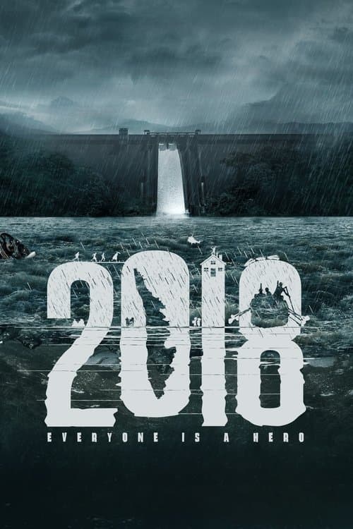 Poster for 2018