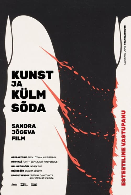 Poster for Art and the Cold War. Esthetic Resistance