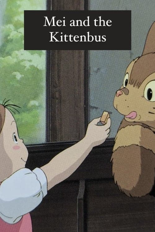Poster for Mei and the Kittenbus