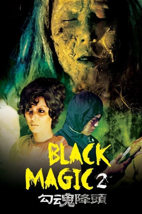 Poster for Black Magic 2