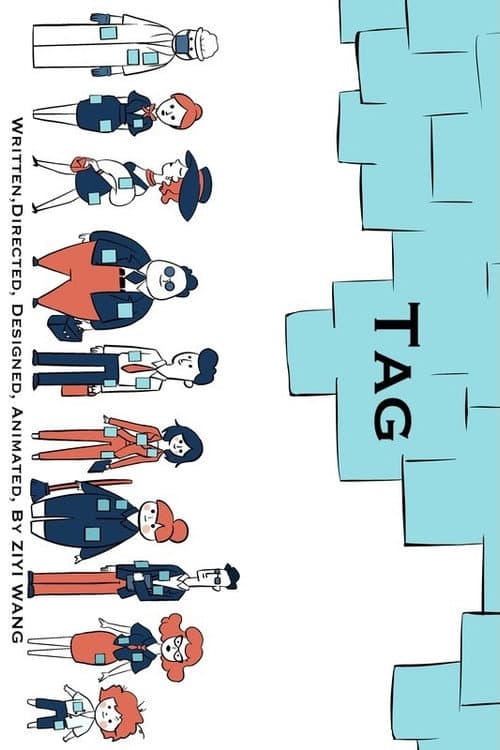 Poster for Tag