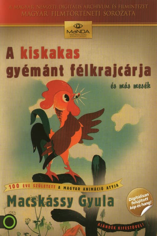 Poster for The Cockerel's Diamond Coin