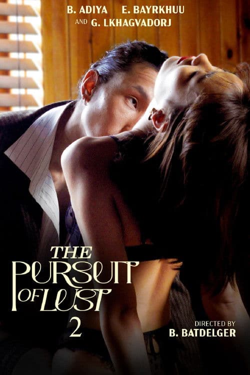 Poster for The Pursuit of Lust 2