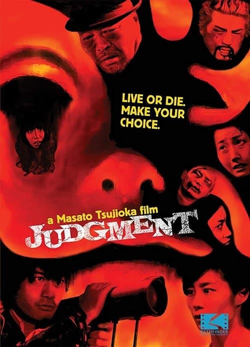 Poster for JUDGEMENT