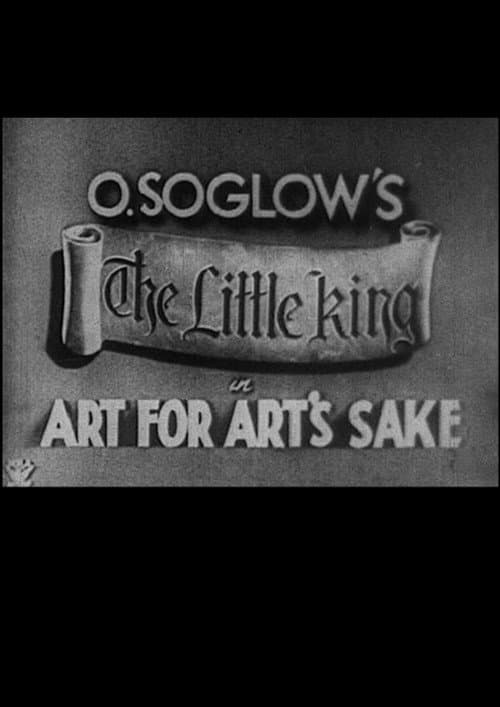Постер до фільму «Art for Art's Sake»