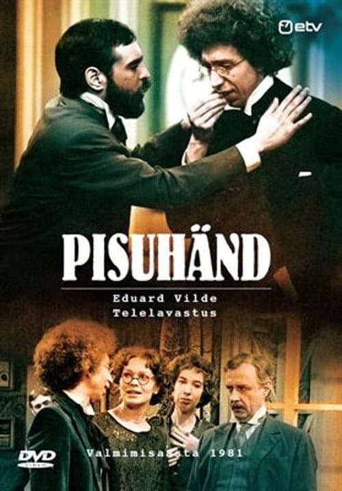Poster for Pisuhänd