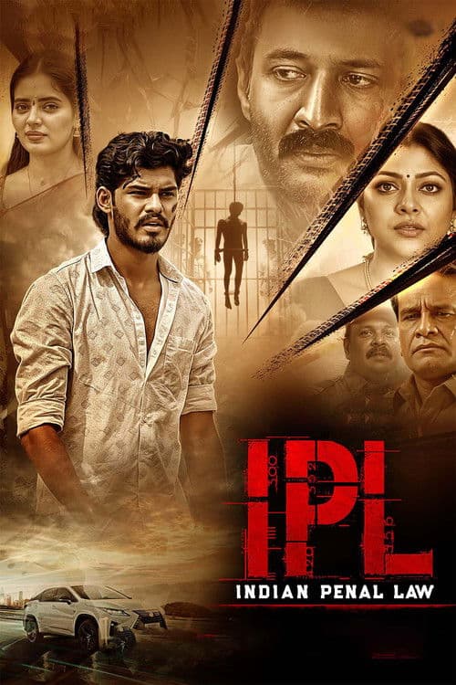 Постер до фільму «IPL: Indian Penal Law»