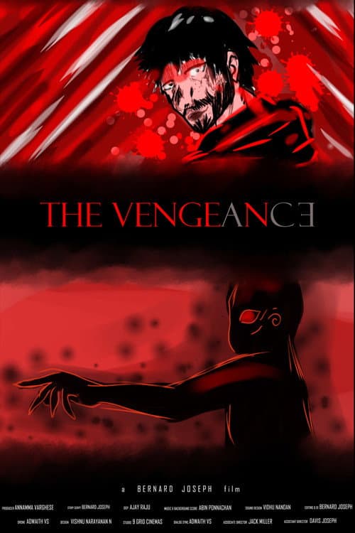 Постер до фільму «The Vengeance»