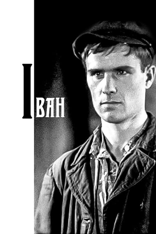 Poster for Ivan