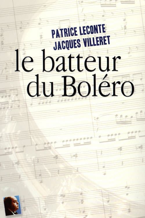 Poster for The Drummer of Ravel's Boléro