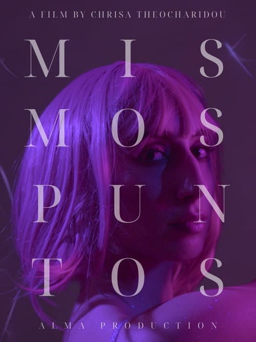 Poster for Mismos Puntos