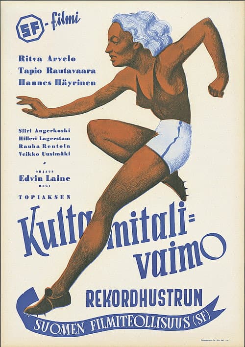 Постер до фільму «Kultamitalivaimo»