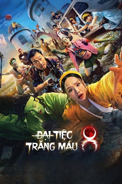 Poster for Blood Moon Rite 8