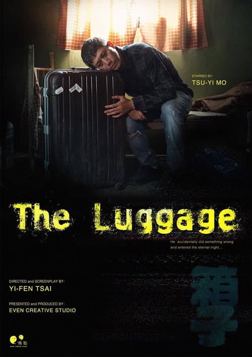 Poster for The Luggage
