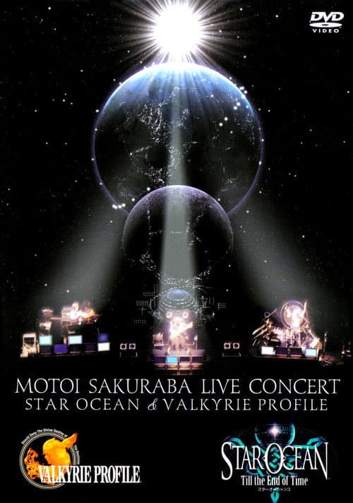 Poster for MOTOI SAKURABA LIVE CONCERT STAR OCEAN & VALKYRIE PROFILE