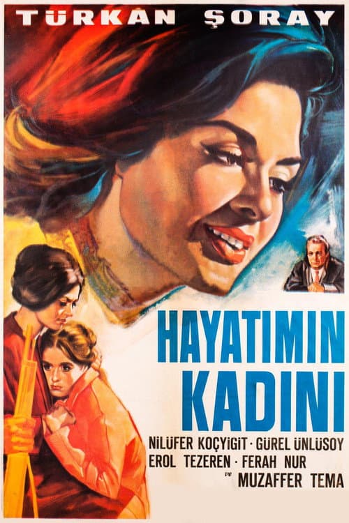 Poster for The Woman Of My Life