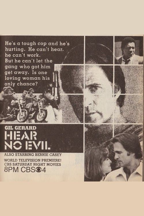 Poster for Hear No Evil