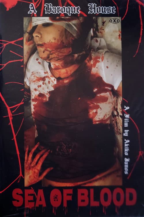 Poster for Blood Corrodes Inside: Sea of Blood