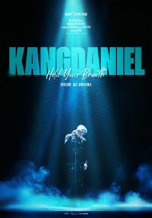 Poster for KANGDANIEL: HOLD YOUR BREATH
