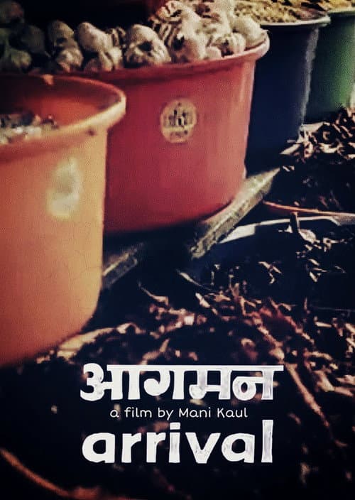 Poster for Aagaman