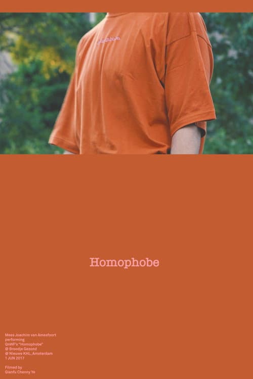 Постер до фільму «Homophobe»