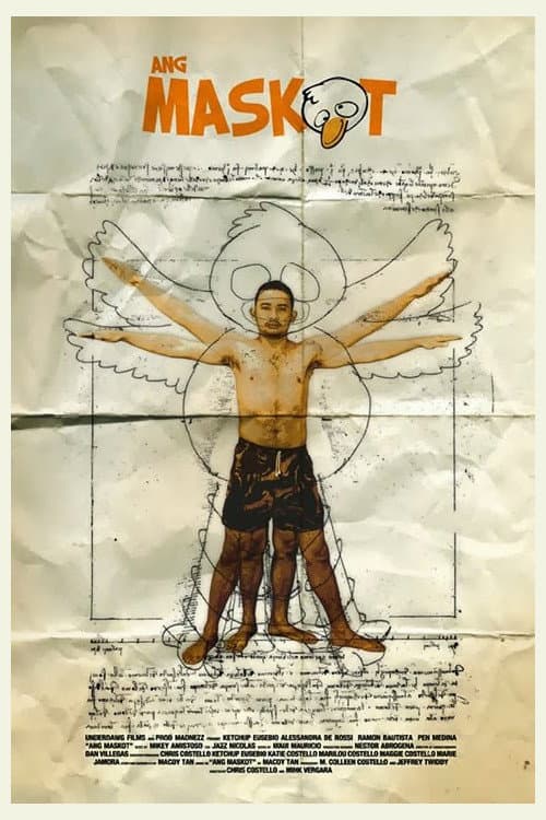Poster for The Mascot