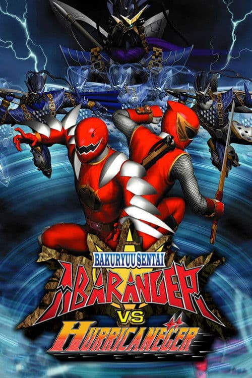 Poster for Bakuryuu Sentai Abaranger vs. Hurricaneger